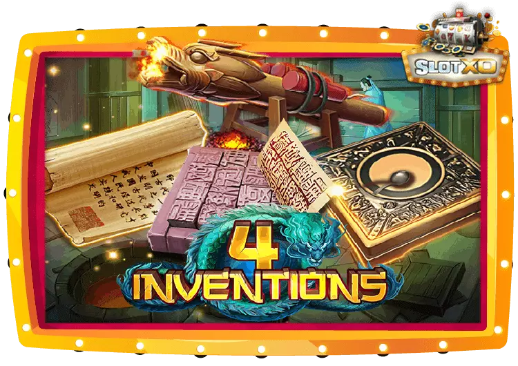 inventions 4